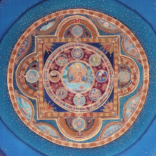 Mari-Liis Laanemaa - Taiusliku elu mandala zoom